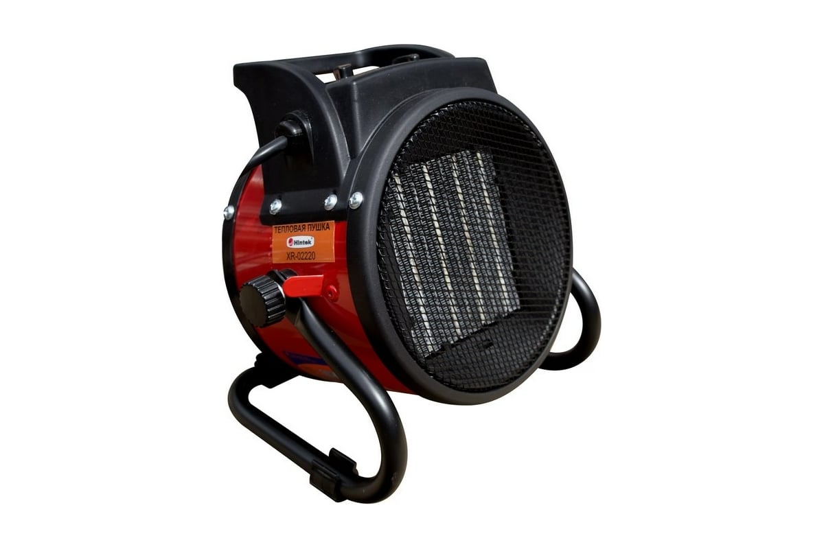 Тепловая пушка Hintek XR-02220 2 кВт 04.01.01.000118