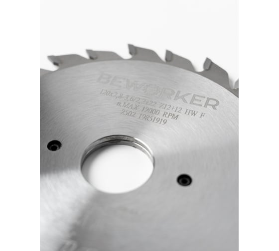 Подрезной пильный диск BeWorker 120x22x2.8-3.6/2.2 Z12+12 HW F TL51504