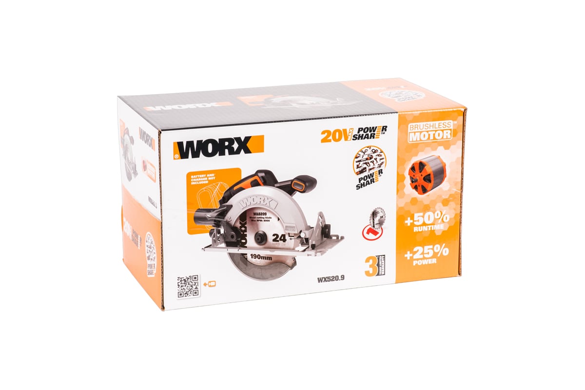 Аккумуляторная бесщеточная циркулярная пила Worx WX520.9