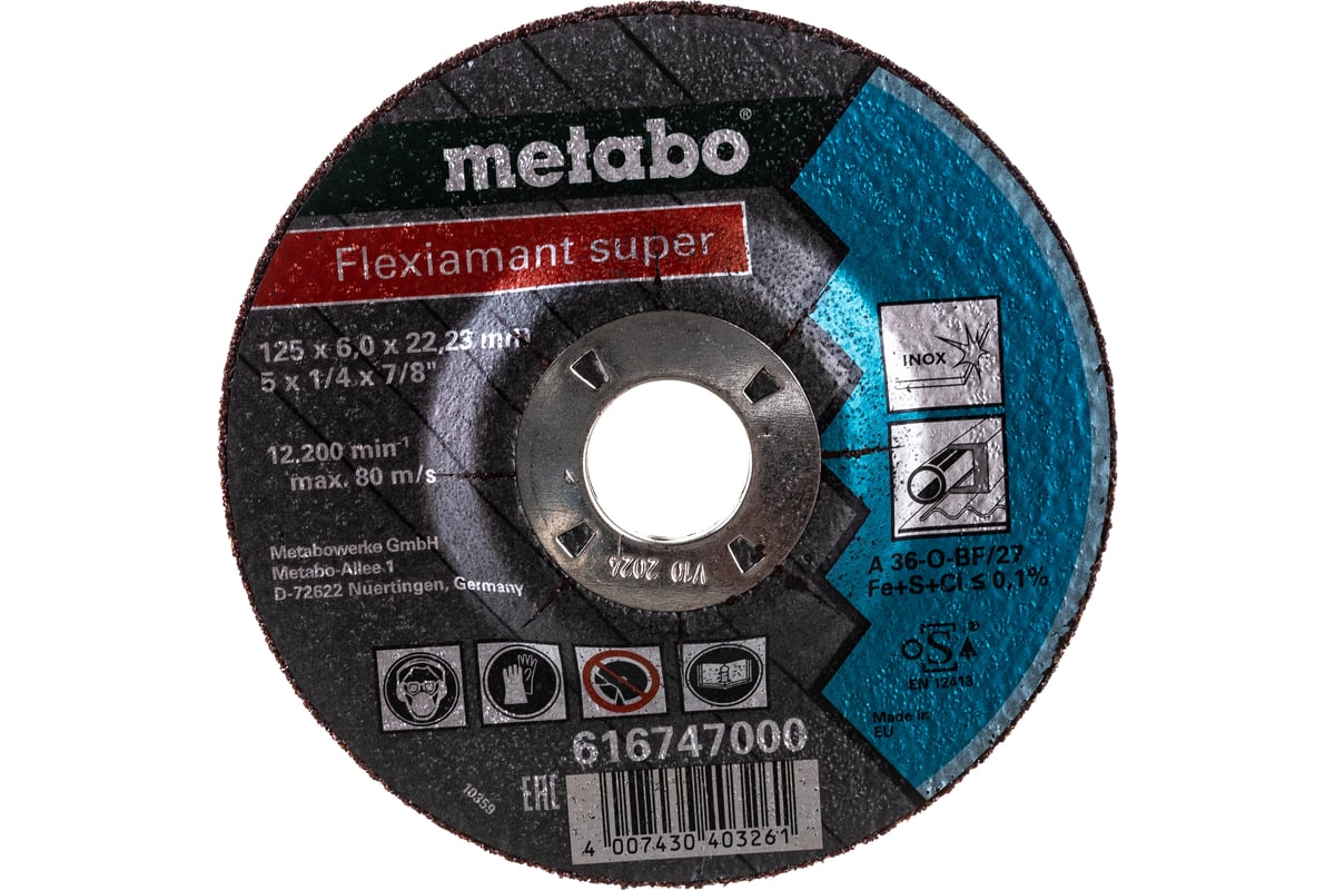 Круг обдирочный Flexiamant S (нержавеющая сталь, 125x22.23 мм) Metabo 616747000