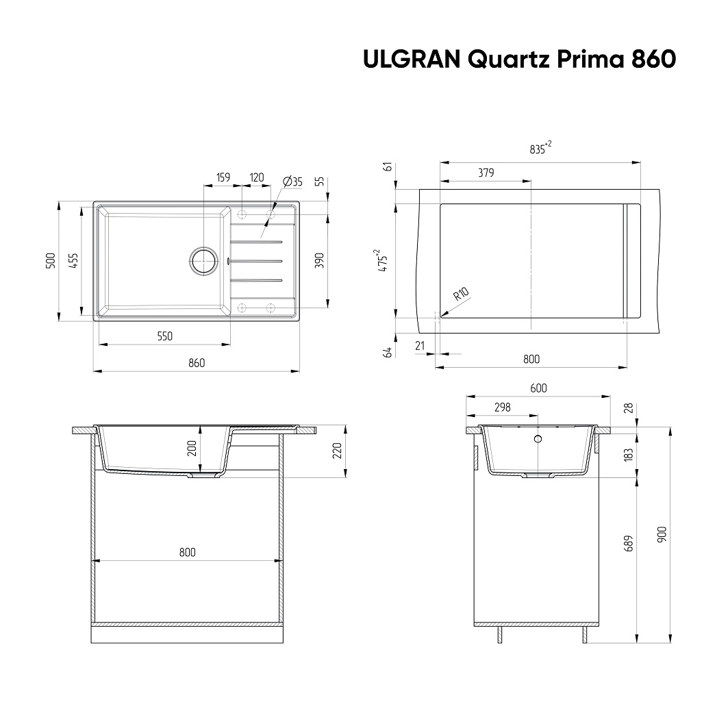 Кухонная мойка Ulgran Quartz Prima 860-03 86 см десерт