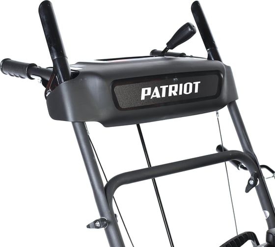 Снегоуборщик Patriot PRO 750 426108405