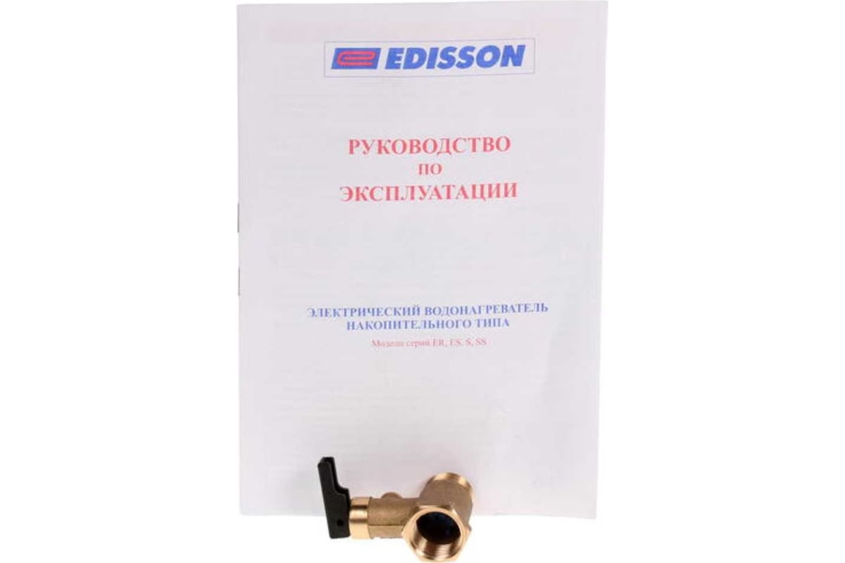 Накопительный электрический водонагреватель Edisson ER 80 V SpT066446