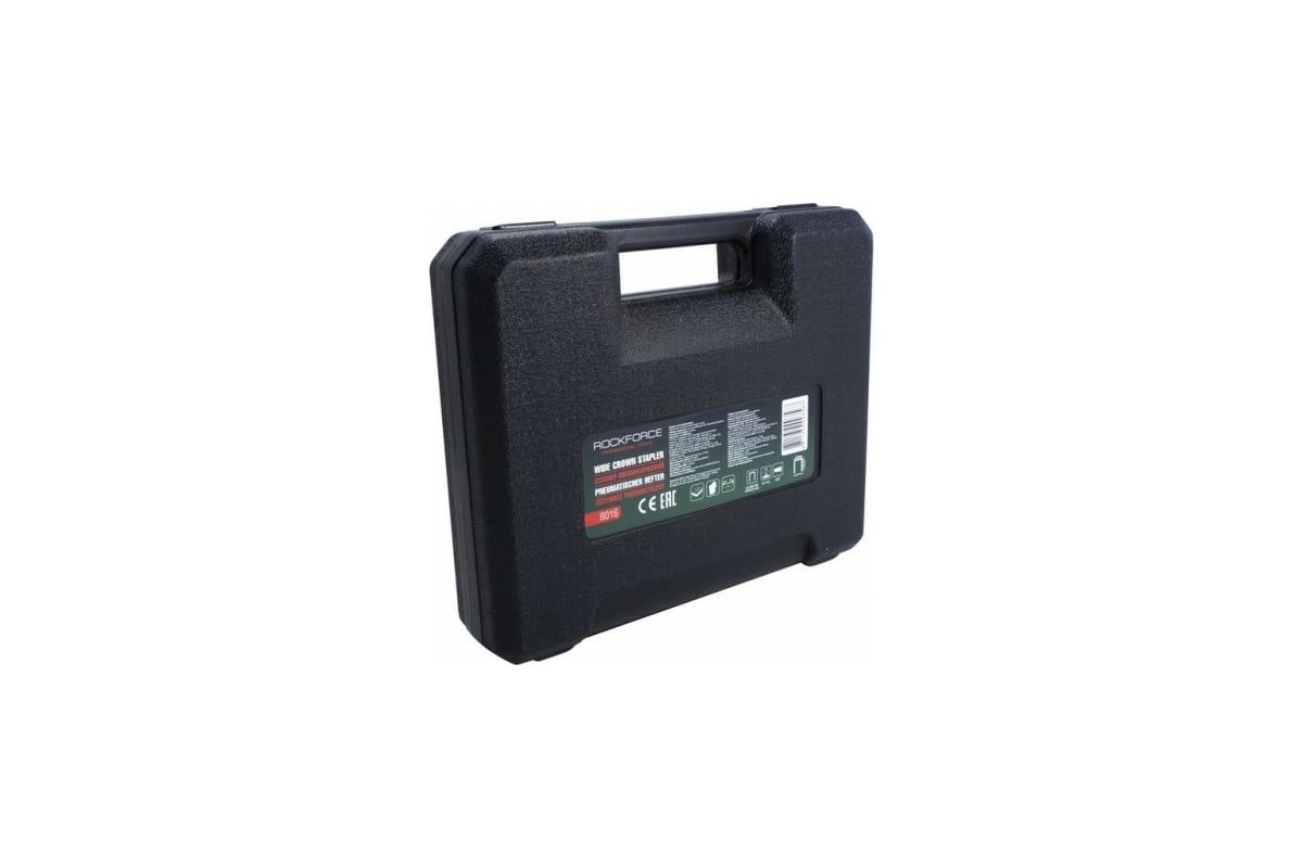 Пневматический степлер Rockforce RF-8016