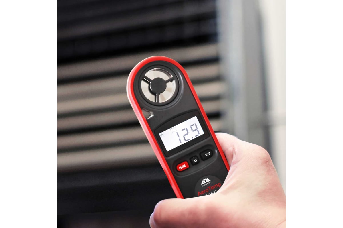 Анемометр с крыльчаткой ADA AeroTemp IP65 А00546