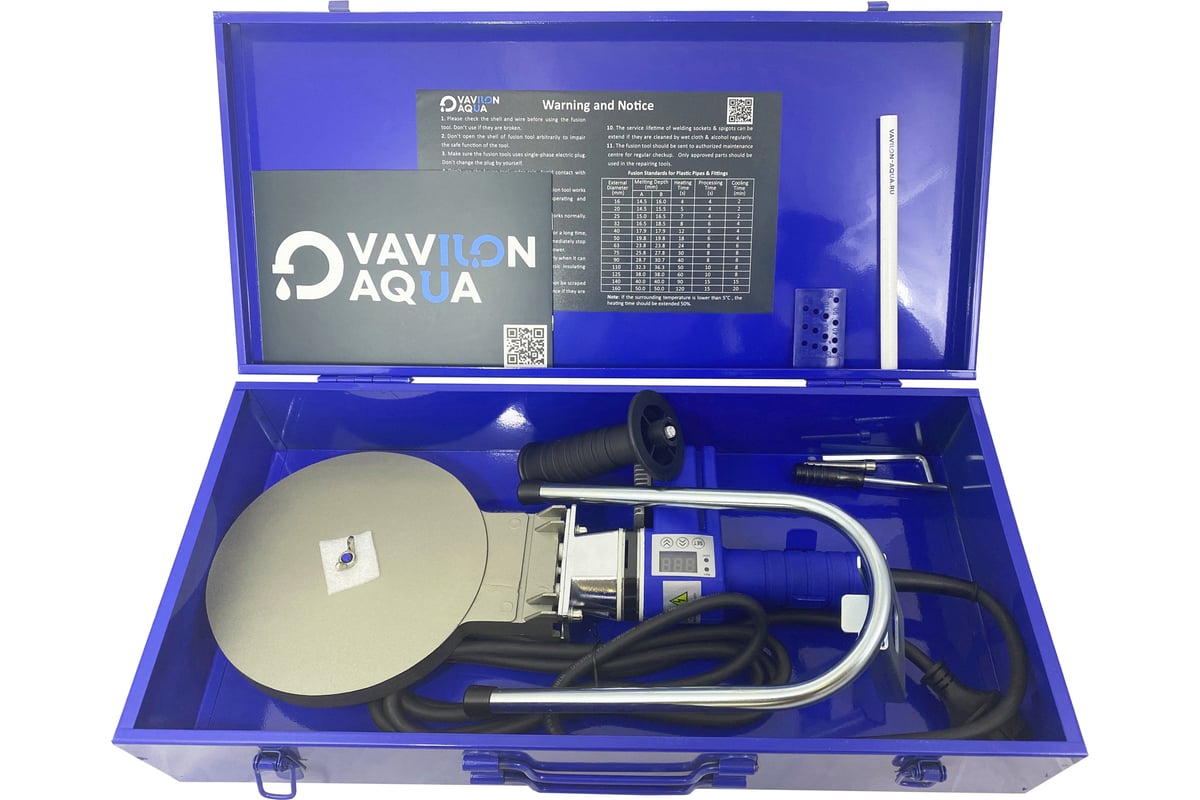 Аппарат для сварки пластиковых труб Vavilon Aqua 20-160 мм с рег. темп., 1800W VA/FYD160/20-160D