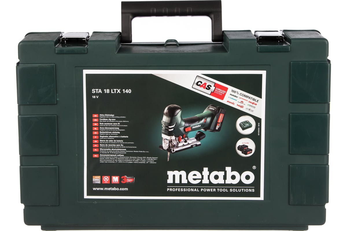 Аккумуляторный лобзик Metabo STA 18 LTX 140 601405650