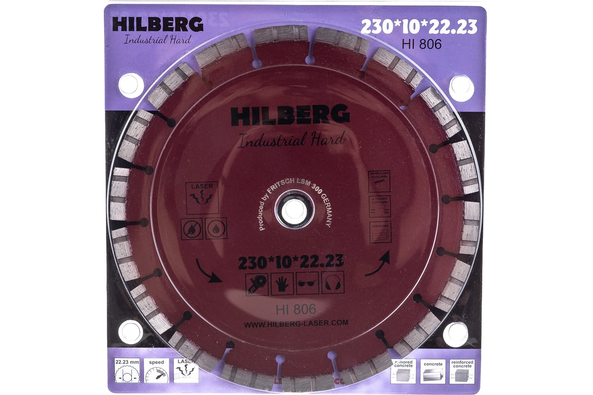 Диск алмазный отрезной Industrial Hard (230х22.23 мм) Hilberg HI806