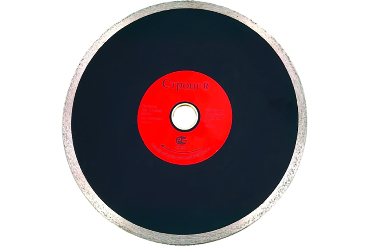 Диск тонкий PRO 150x25.4/22.23x1.8x8 мм Strong СТД-12800150
