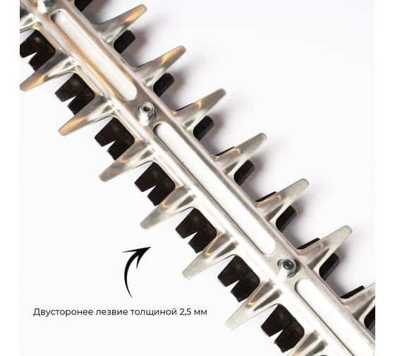 Бензиновый кусторез Нева Мототехника HT523E PRO 4650002230798 Бензиновый кусторез Нева Мототехника HT523E PRO 4650002230798