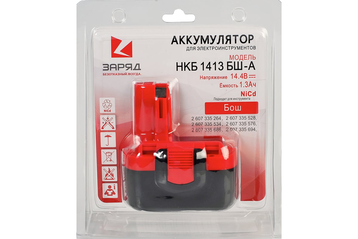 Аккумулятор для шуруповерта Bosch НКБ1413БШ-А (14.4 В; 1.3 Ач; Ni-Cd) Заряд 6142074