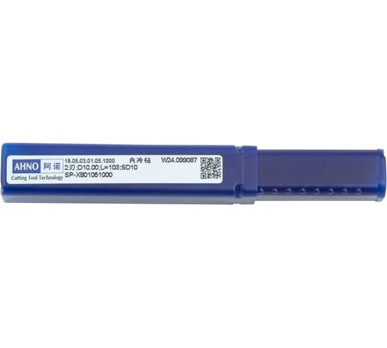 Сверло AHNO 10.0 мм, твердосплавное, 5D, с подводом СОЖ, SP-X801051000, VHM, по стали, чугуну, нерж. и жаропроч.стали ah00584