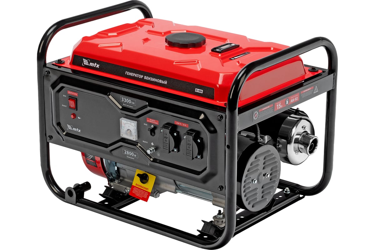 Генератор бензиновый MTX RS-4000, 3,3 кВт, 230В, ручной стартер 946115