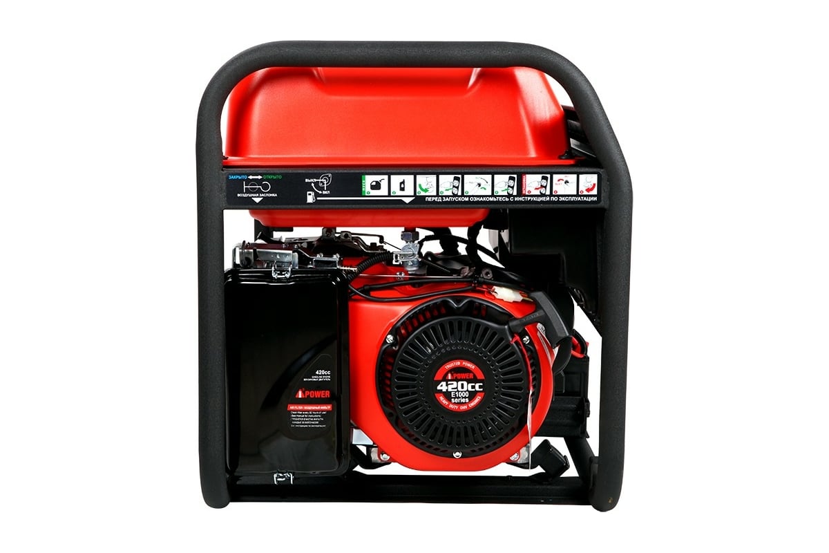 Бензиновый генератор A-iPower A6500EA 20109