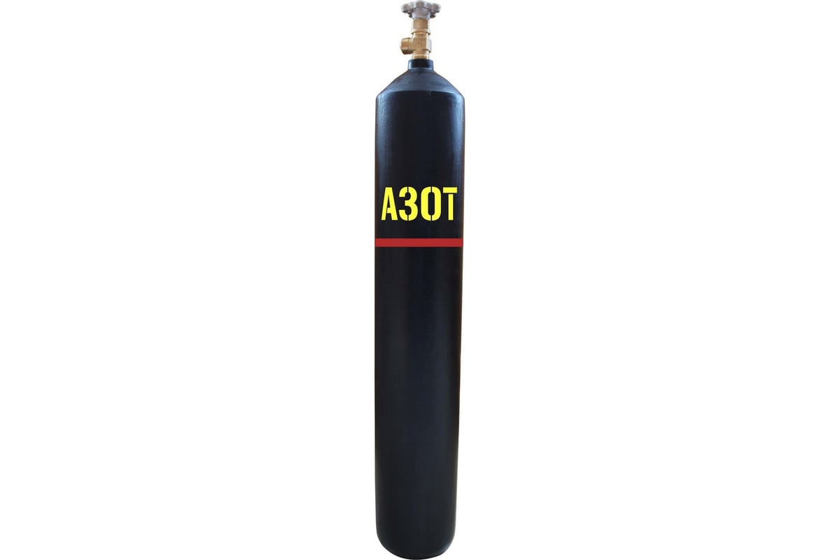 Баллон для закиси азота 10-200Л (СД / W27.8) ГОСТ 949 УЗГПО 9-10L-200L-1-W27