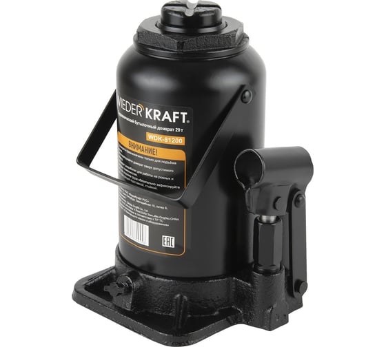 Домкрат 20т, 92-242 мм Wiederkraft WDK-81200
