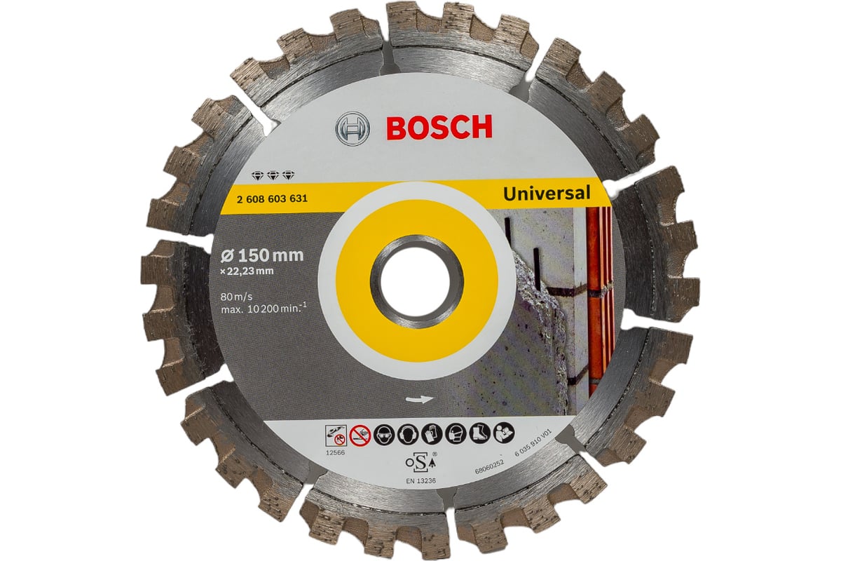 Алмазный диск Best for Universal (150х22.2 мм) Bosch 2608603631
