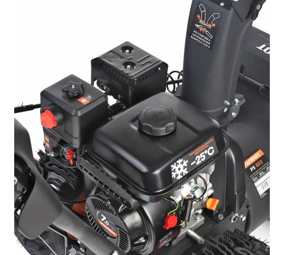 Бензиновый снегоуборщик Patriot PS 603 426108603