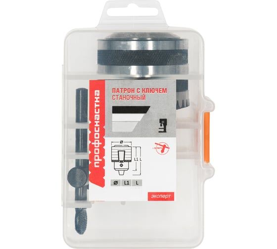 Патрон 157 Эксперт Станочный с ключом (3-16 мм; B16) Профоснастка 70301007