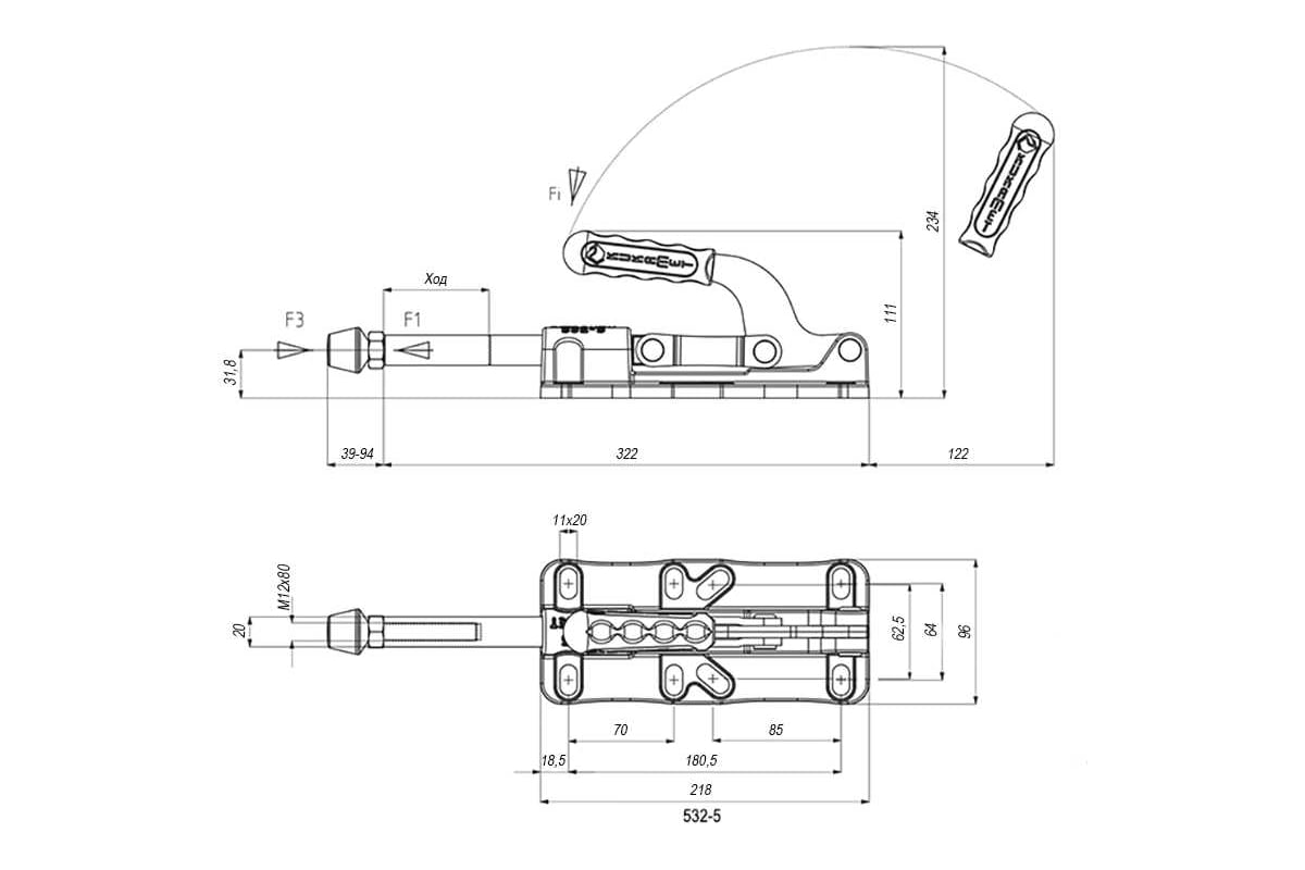 Плунжерный зажим KUKAMET с горизонтальным кронштейном 532-5-Q20