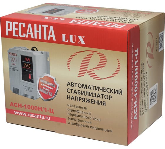 Стабилизатор напряжения Ресанта АСН 1000 Н/1-Ц Lux 63/6/14