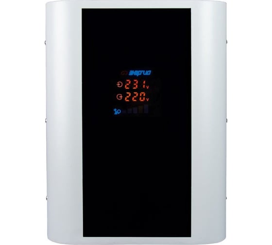 Стабилизатор (навесной) Энергия Hybrid - 2000 Е0101-0147