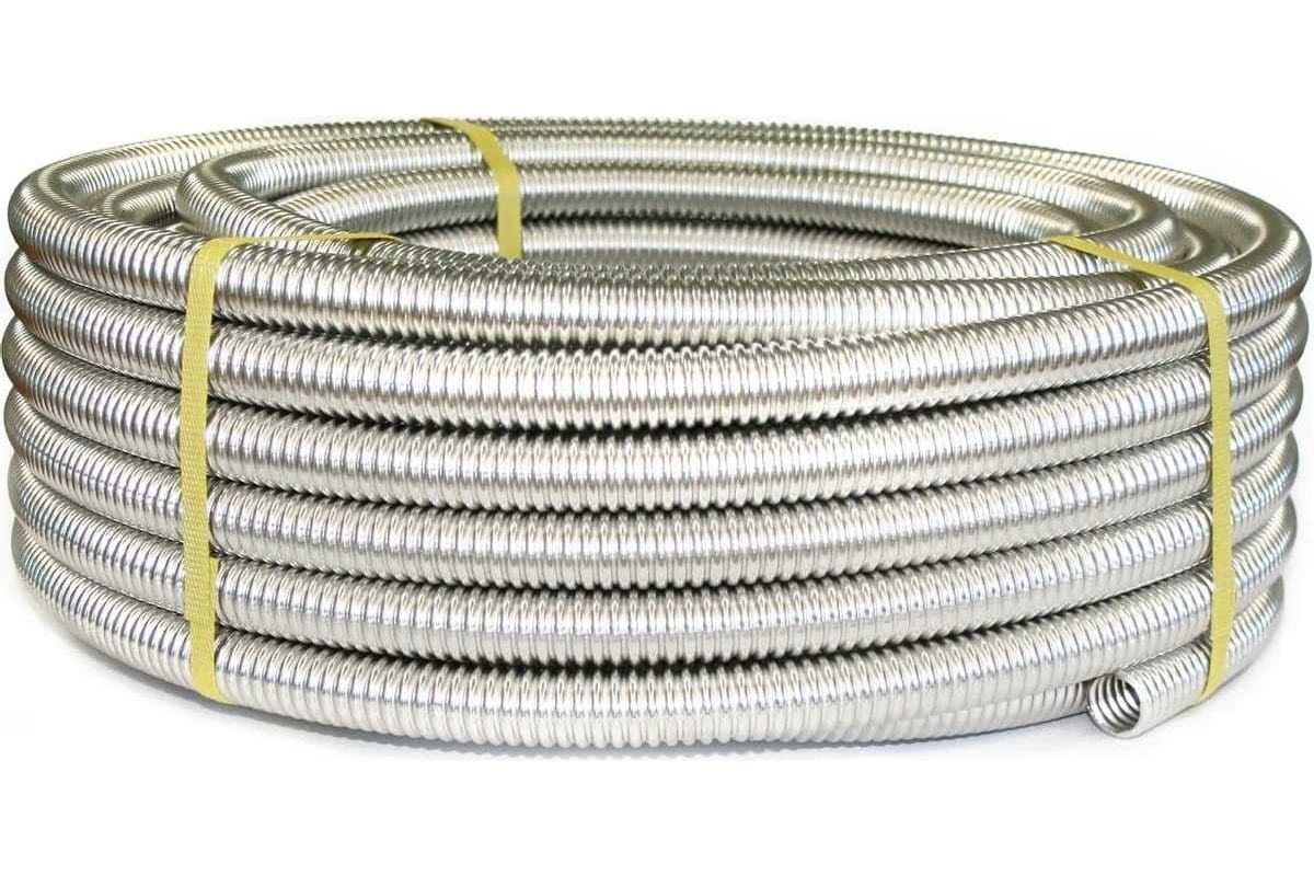 Труба гофрированная Stahlmann Ecoline 15А, неотожженная, 20 м 2293341