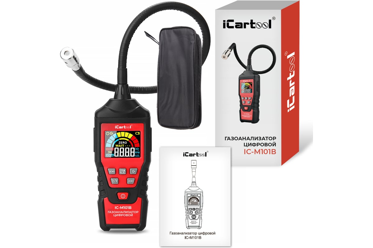 Цифровой детектор утечки взрывоопасных газов iCartool с зондом, 0-9999 ppm IC-M101B