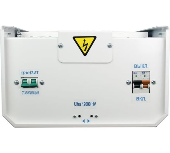 Стабилизатор Энергия 12 000 ВА серии Ultra HV Е0101-0134