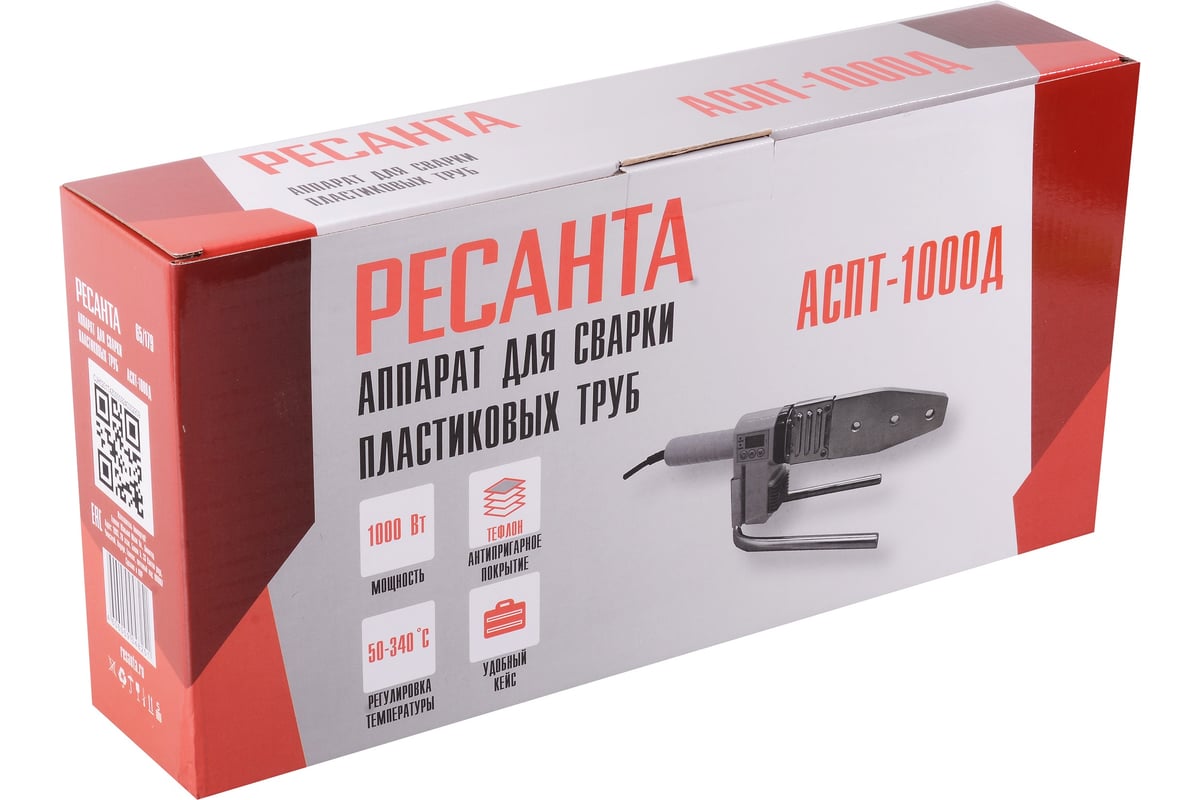 Аппарат для сварки пластиковых труб Ресанта АСПТ-1000Д 65/179