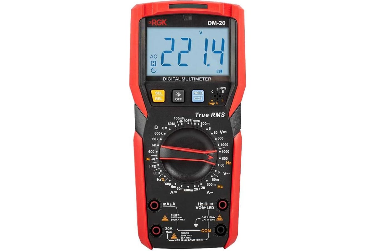 Цифровой мультиметр RGK dm-20 с поверкой 779647
