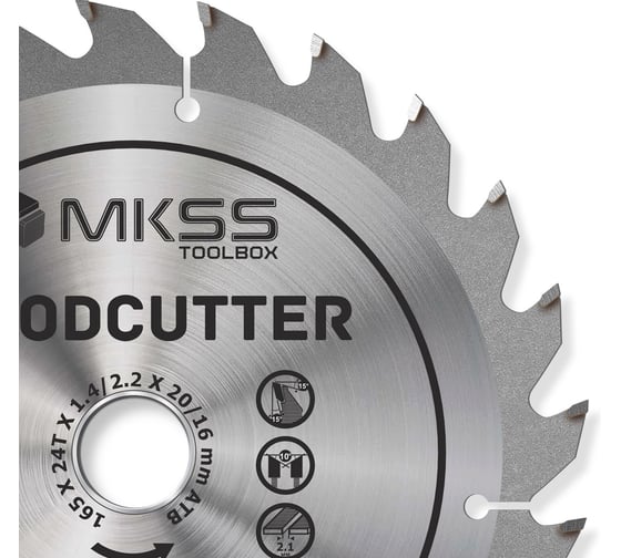Диск пильный по дереву MKSS Toolbox Woodcutter WC1650 165x24Тх20/16 мм WC16502420
