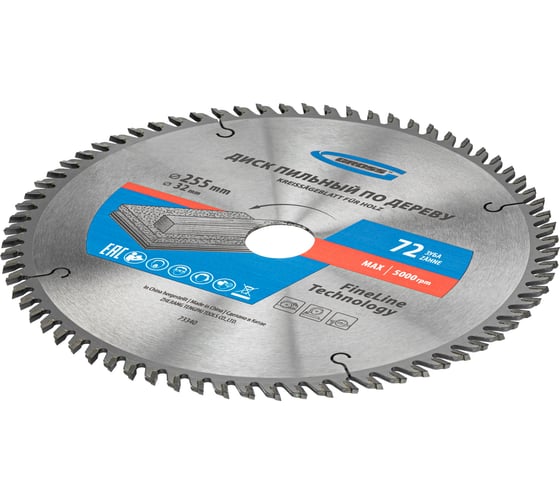 Пильный диск по дереву Gross 255x32/30 мм 73340
