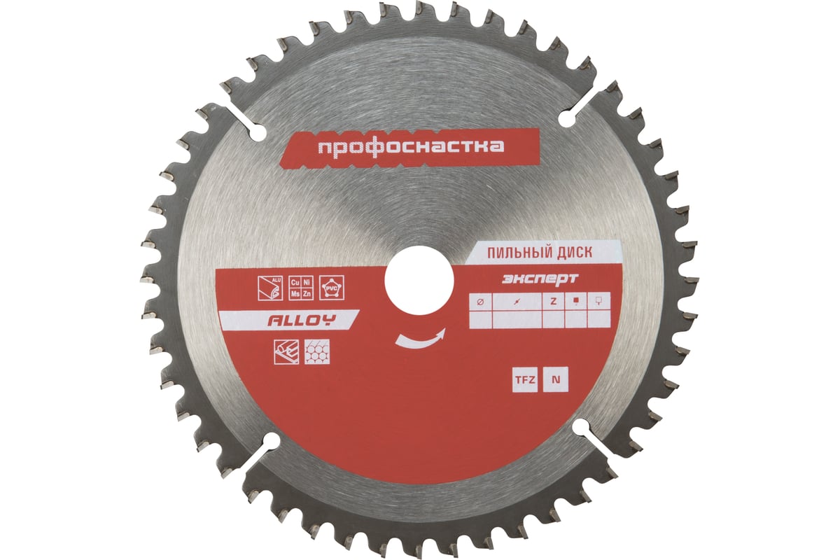 Диск пильный по алюминию Эксперт ALLOY 319 (300х32/30 мм; 48Т; TFZ N-) Профоснастка 60203006