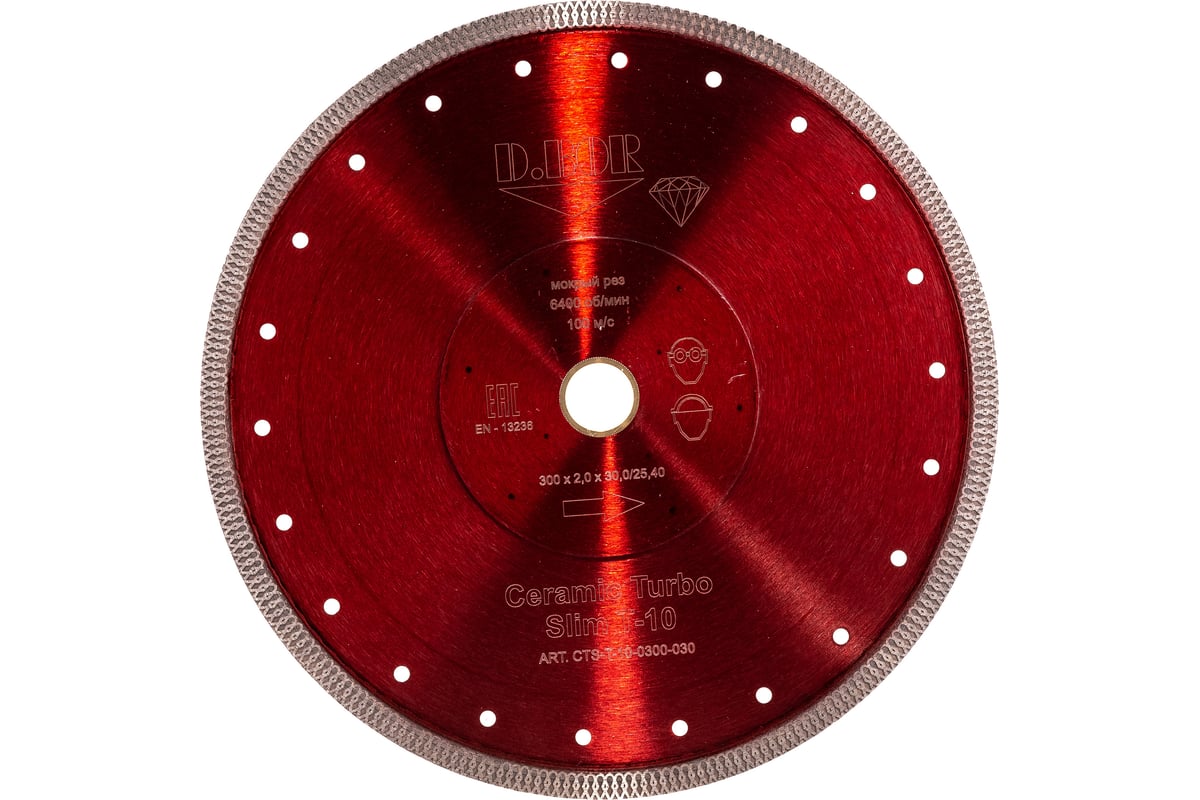 Диск алмазный Ceramic Turbo Slim T-10 (300x2x30/25.4 мм) D.BOR CTS-T-10-0300-030