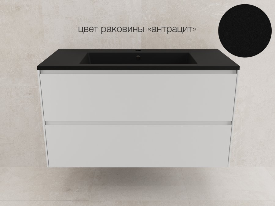 Мебель для ванной Style Line Лима 100 см белый матовый