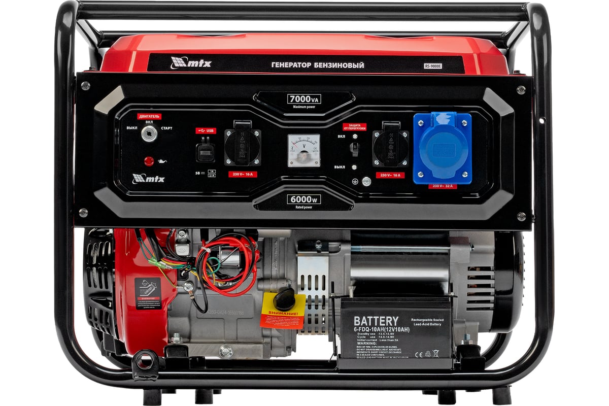 Генератор бензиновый MTX RS-9000E, 7 кВт, 230В, электростартер 946165