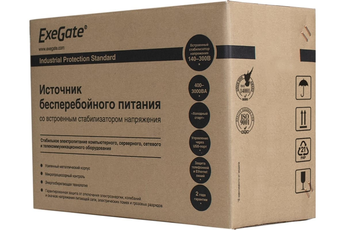 Источник бесперебойного питания Exegate Power Back BNB-650.LED.AVR.EURO <650VA/360W, LED, AVR, 2 евророзетки, Black> 276528