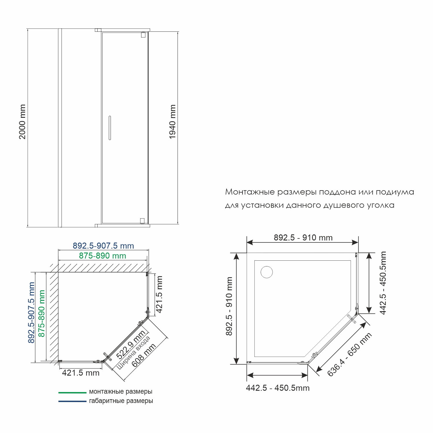 Душевой уголок WasserKRAFT Wiese 84P11 90x90 черный, прозрачное