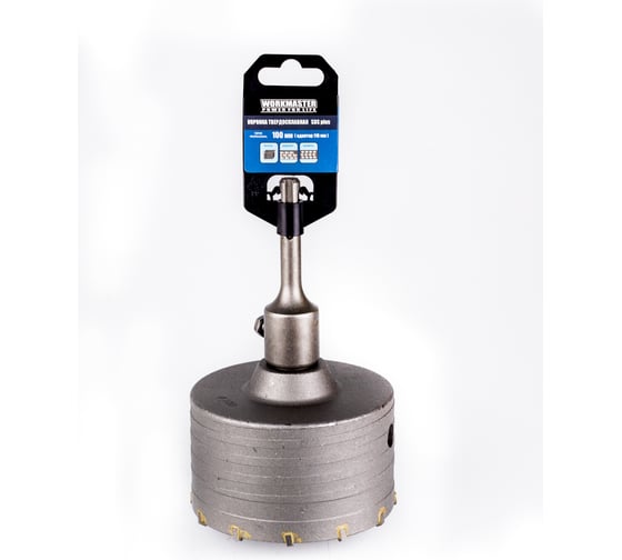 Коронка WorkMaster SDS plus по кирпичу 100 мм 7770-105