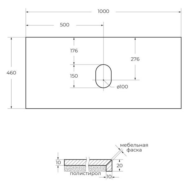 Столешница BelBagno 100 см KEP-100-MNO-W0 без отверстия под смеситель, Marmo Nero Opaco