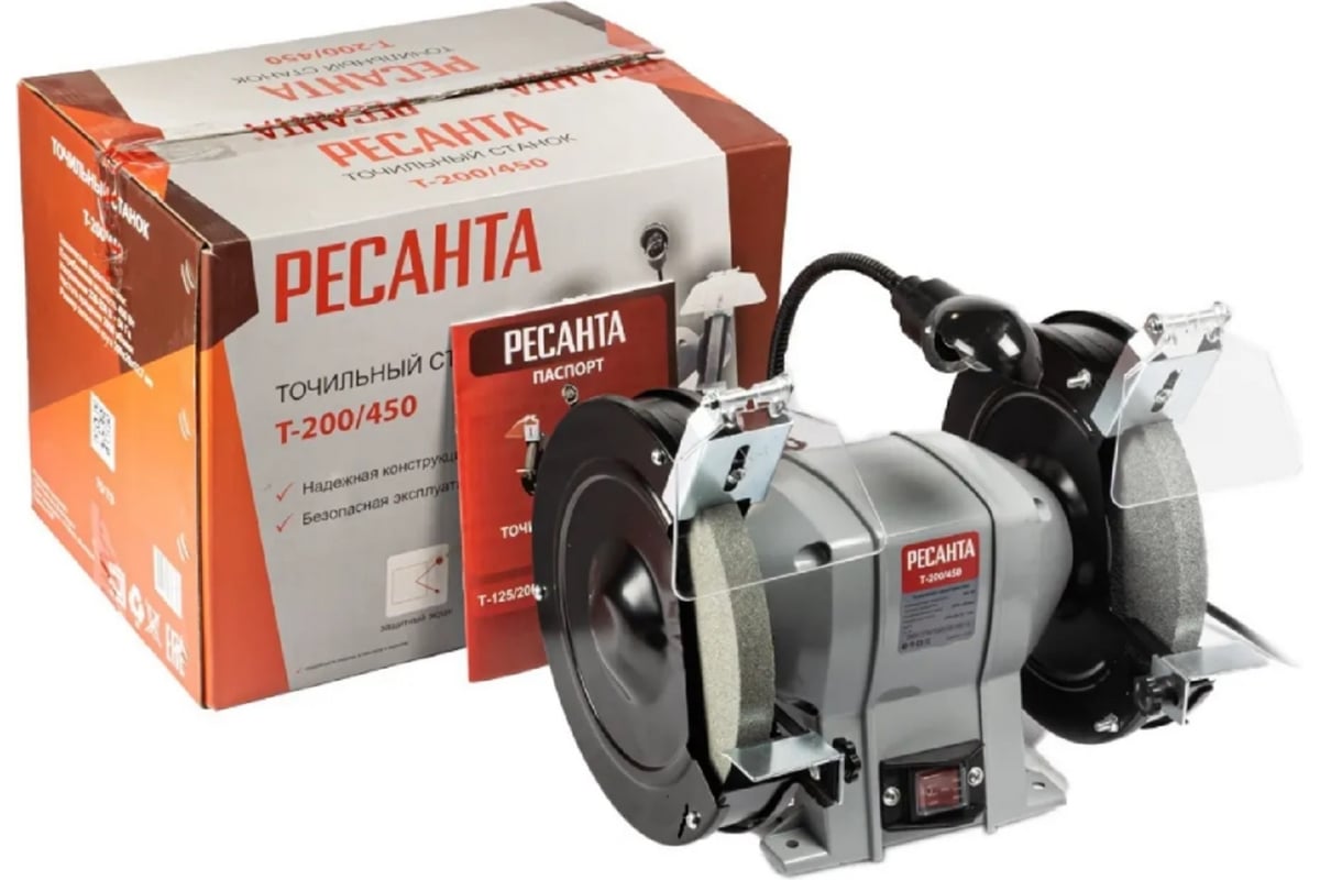 Точильный станок Ресанта Т-200/450 75/7/3