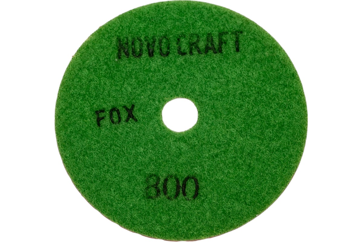 Диск алмазный гибкий черепашка Fox 100 мм, № 800, мокрый рез, 10 шт NOVOCRAFT PPTSW1000800
