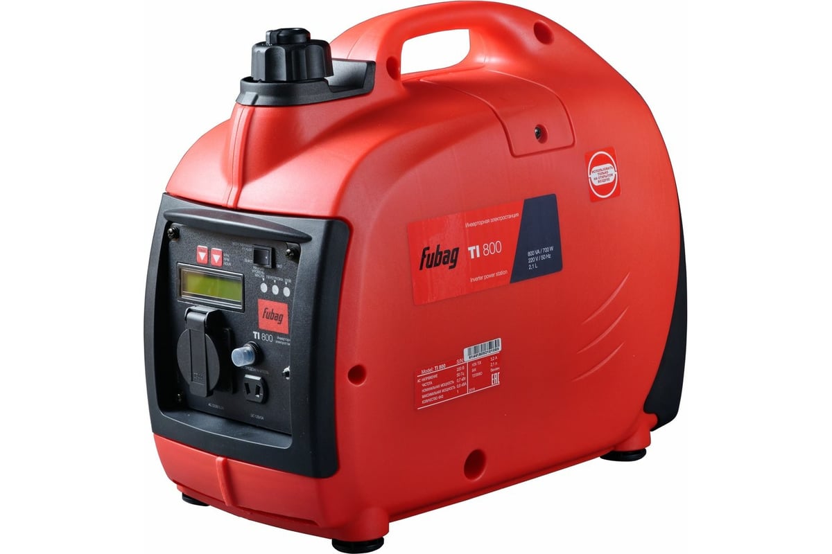 Цифровая электростанция Fubag TI 800