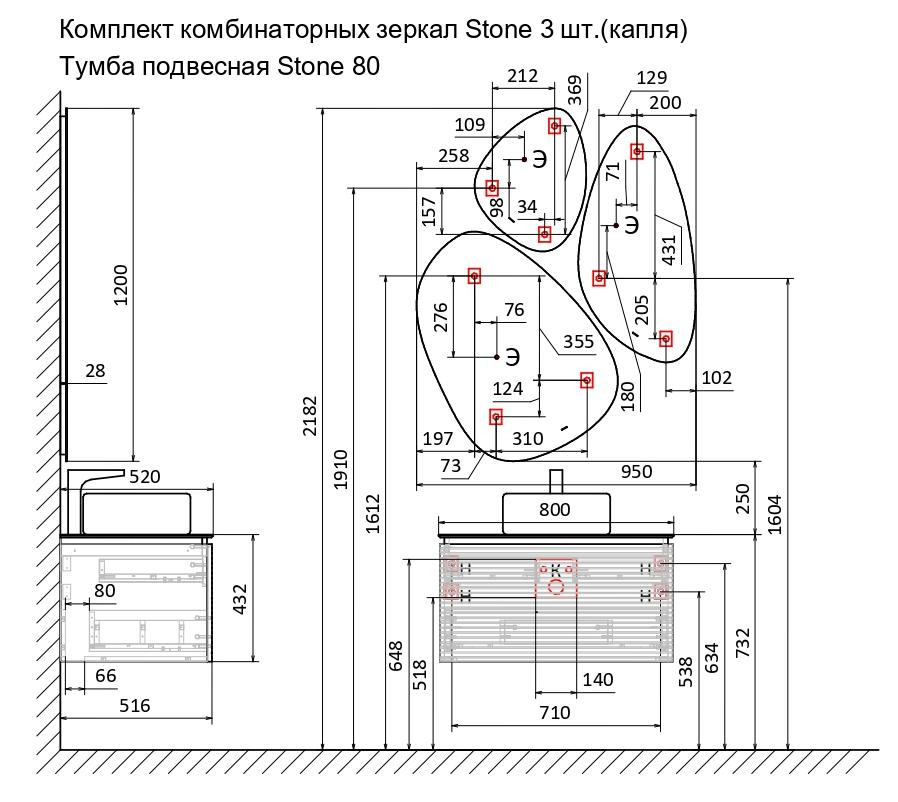 Тумба со столешницей Jorno Stone 80 см антрацит