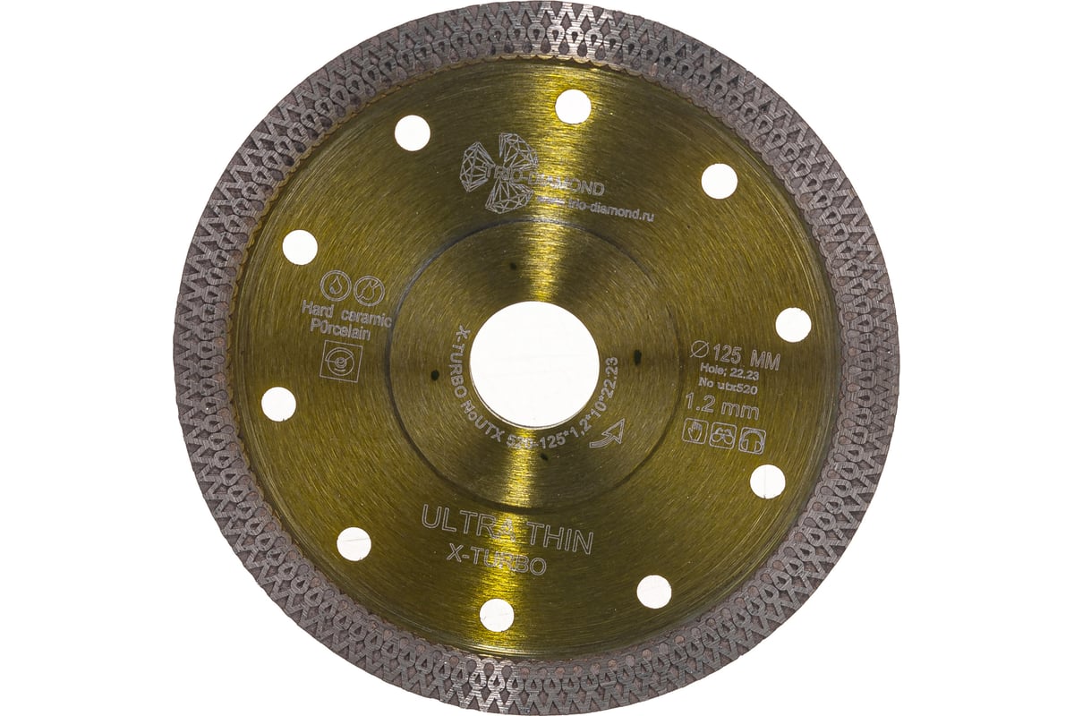 Диск алмазный отрезной  Ultra Thin X-Turbo (125х22.23х1.2 мм) TRIO-DIAMOND UTX520