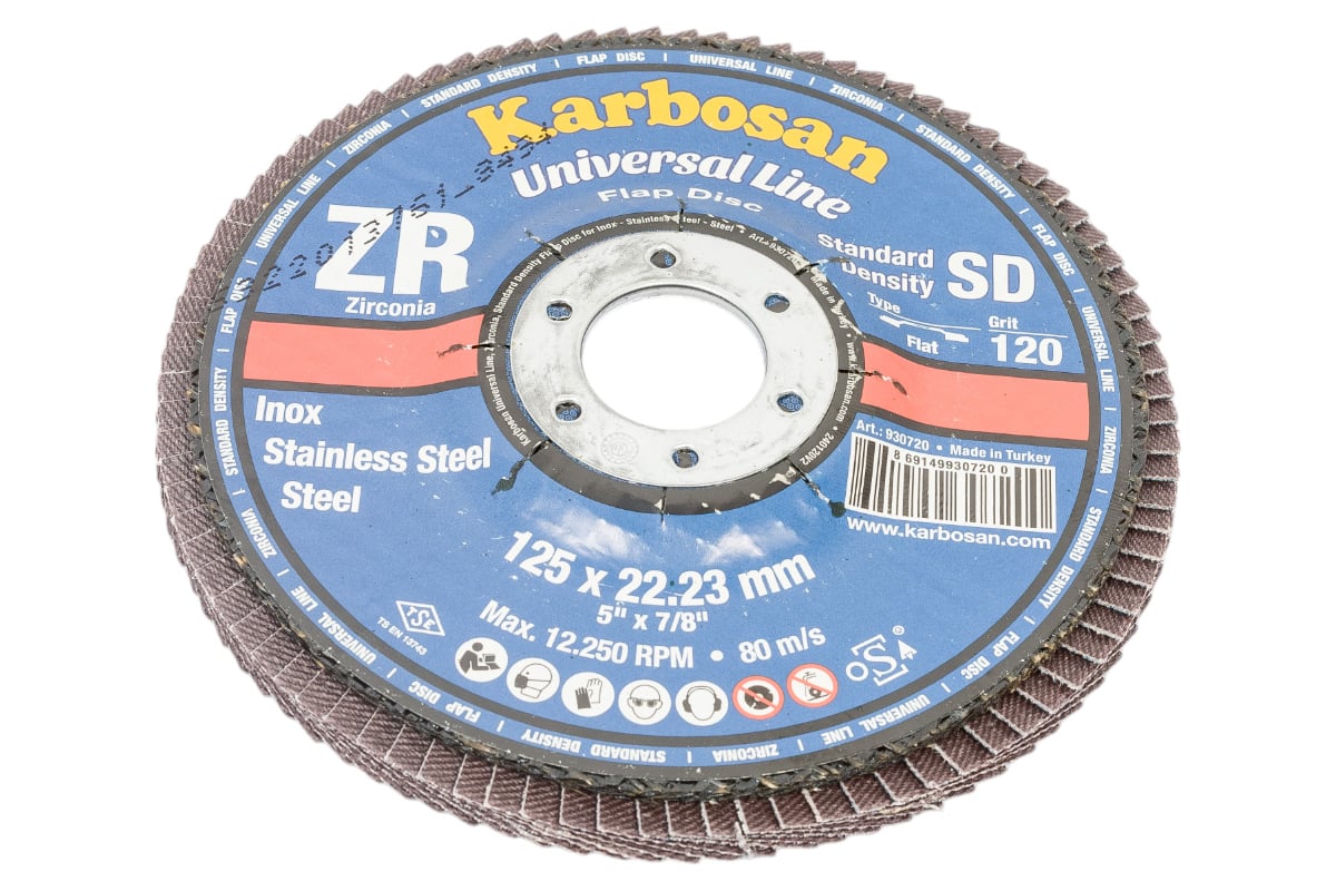 Круг лепестковый торцевой, прямой, цирконат 65% 125х22.2 мм, P-120 ABRAFORM AF-FLAP-FT-125-P120-ZR65