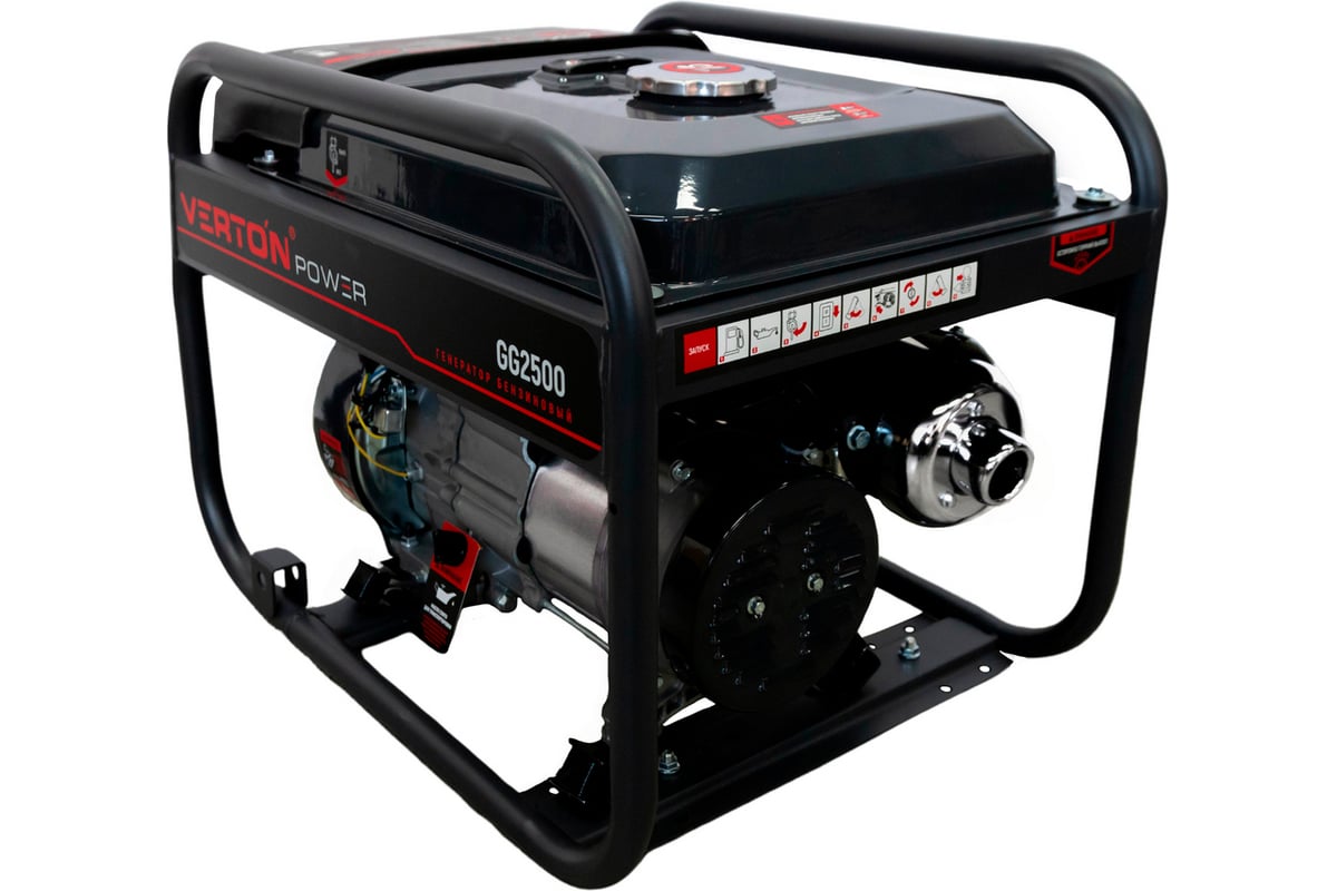 Генератор бензиновый Verton POWER GG2500 01.15815.15816