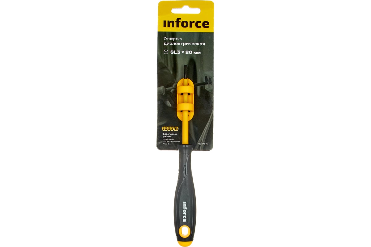 Диэлектрическая отвертка SL3х80мм Inforce 06-09-77