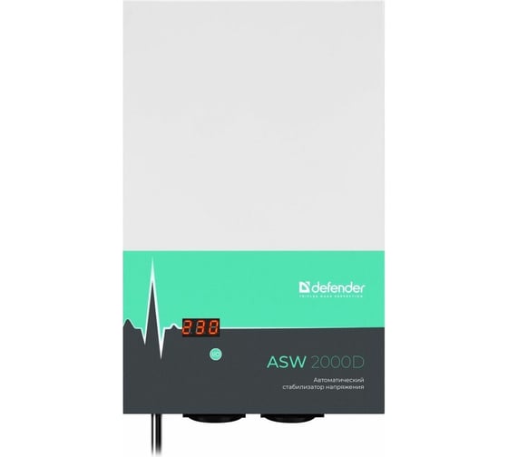 Настенный стабилизатор напряжения Defender ASW 2000D 1200Вт толщина 65мм, 2 розетки 99047